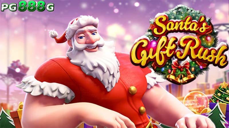 Santas Gift Rush