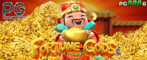 Fortune Gods