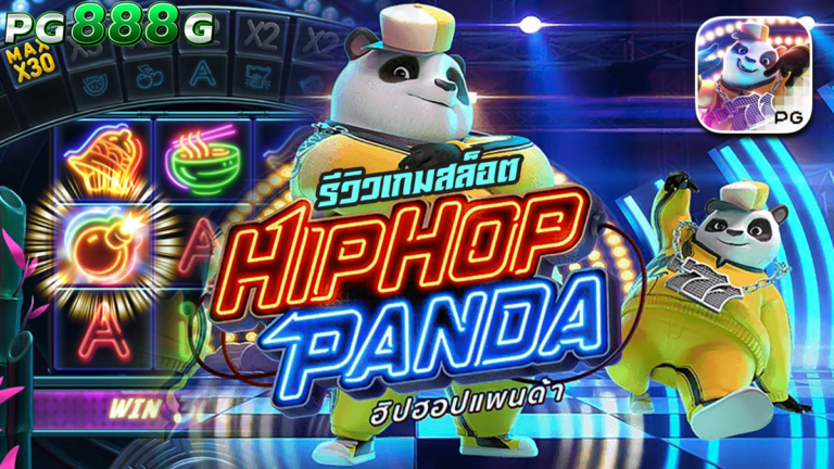 Hip Hop Panda