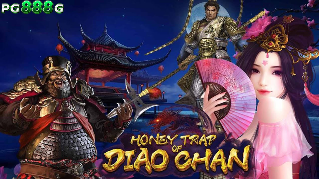 Honey Trap of Diao Chan