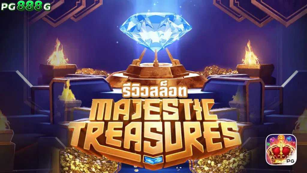 Majestic Treasures